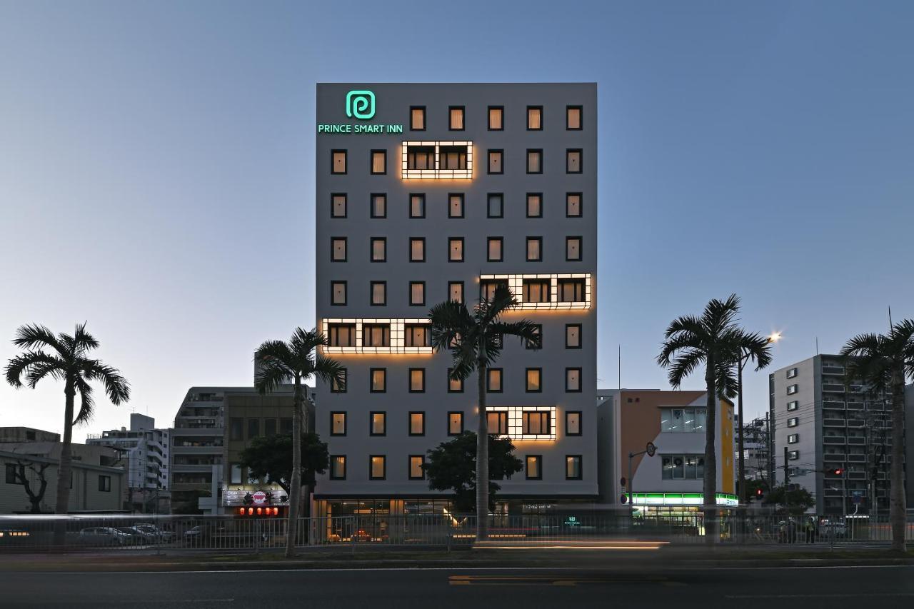Prince Smart Inn נאהא מראה חיצוני תמונה